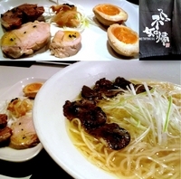 「雉と黒トリュフの塩そば（5月土日12食限定、1,900円）」@SOBAHOUSE金色不如帰の写真