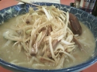 「ネギ味噌ラーメン  750円」@中華宝香の写真