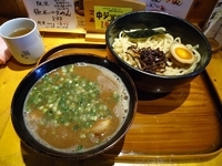 「『極太つけ麺（￥800）』」@博多長浜らーめん よかとの写真