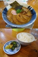 「『八豚ちゃーしゅー麺（￥800）』」@麺屋 湯や軒の写真