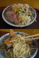 「『焼豚ダブル野菜タン麺（￥950）』」@丹行味素 北新横浜本店の写真