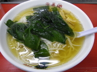 「タン麺（玉葱抜き）」@老郷 宝町店の写真