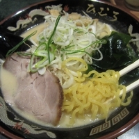 「札幌味噌らーめん 750円」@北海道らーめん ひむろ 我孫子店の写真
