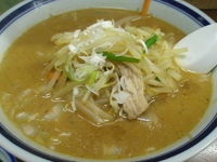 「味噌ラーメン（550円）」@天國の写真