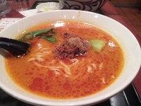 「坦々麺【750円】」@本場の味らーめん  直久 新橋店の写真