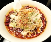 「四川激辛担々麺 【880円】」@濃厚担々麺・らーめんつけめん 仁の写真