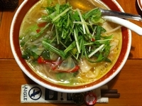 「7種類の野菜入り雲呑麺（中太麺・塩）」@広州市場 五反田店の写真