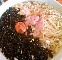 「岩のり塩ラーメン 600 円」@お食事処&カラオケ 広來家の写真