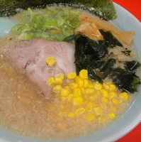 「みそラーメン（麺硬め・アブラ多め）490円 ライス100円 焼き」@ラーメンショップ 結城東店の写真