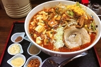 「直次朗タンメン直本（中辛・味噌）」@丸直の写真