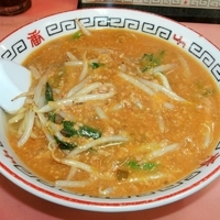 「ジャージャーメン（660円）」@十番の写真