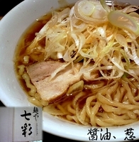 「朝らー、葱（800円）」@麺や 七彩 東京駅の写真