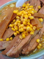 「味噌チャーシュー￥1,050」@サッポロラーメン羆 龍舞店の写真