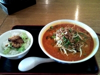 「坦々麺ランチ」@重慶茶樓本店の写真