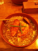 「高揚らーめん 中盛り【997円】」@新高揚の写真