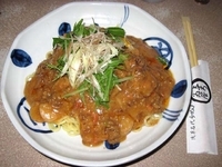 「和風海老ジャージャー麺 850円」@与ろゐ屋の写真