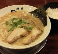「濃厚極旨みそらーめん（700円）+味玉子+ライス（100円）」@麺匠 大悟 DAIGOの写真