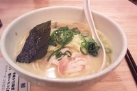 「鶏塩ラーメン」@麺や 福一の写真