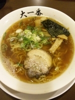 「中華そば」@麺や 大一番の写真