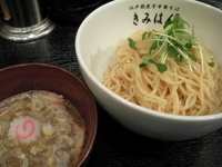 「つけめん」@江戸前煮干中華そば きみはん 五反田店の写真