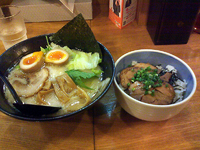 「味玉虎心麺（750円）+肉めし（300円）」@相模原 虎心房の写真