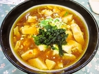 「トーフラーメン（500円）」@レストラン大手門の写真