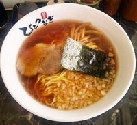 「ラーメン:500円」@麺屋 ひとつなぎの写真