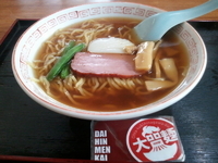 「ラーメン（550円）」@喜楽亭の写真