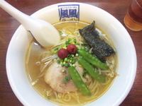 「しおラーメン」@風風ラーメン 田無店の写真