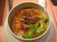 「へーゼルナッツ風味特製坦々麺セット:1500円」@蔭山樓の写真