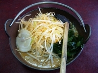 「ネギ味噌ラーメン」@あじ平 野田店の写真