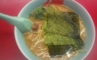 「醤油ラーメン」@ラーメン山岡家 伊勢崎宮子店の写真