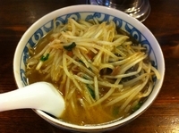 「もやしラーメン」@麺からいもんの写真