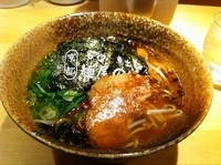 「中華そば」@麺屋 ○竹の写真