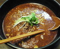 「四川坦々麺 750円」@麺屋 げんぞうの写真