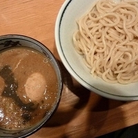 「濃厚煮干しつけ麺 あつもり （味玉トッピング）」@月と鼈の写真
