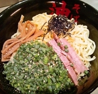 「味噌油そば大盛+ネギゴマ（730円+100円）」@東京油組総本店 池袋組の写真