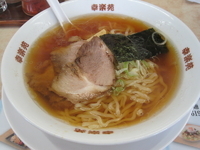 「中華そば 290円（税込304円）」@幸楽苑 連取店の写真