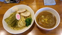 「特製つけ麺 中盛300g」@神勝軒の写真