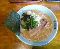 「らーめん並」@らーめん南の写真