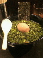 「黒 +ネギ盛り+味玉」@山嵐黒虎の写真