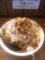 「坦々ラーメン（全マシ）  980円」@ラーメンアキラの写真