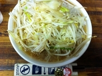 「ポンズ（麺少なめ?）」@凛 大井町店の写真