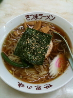 「正油ラーメン ¥500」@さつまラーメン 金沢店の写真