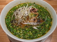 「ニラみそラーメン￥680」@らーめん&寿し じんじんの写真