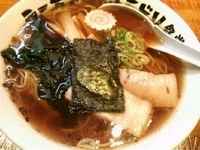 「中華そば 「100円（割引券使用）」」@春日部 ラーメンミドリ食堂の写真