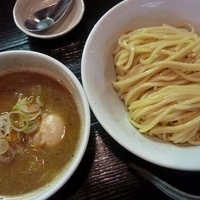「味玉つけ麺 200g」@麺屋 和利道 waritoの写真