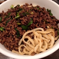 「汁なし坦々麺 892円」@源烹輪 麺篠居士の写真