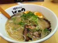 「博多ラーメン&餃子」@博多ラーメンげんこつ 梅田店の写真