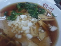 「相州らーめん」@ラーメン 相州 海老名SA上り店の写真